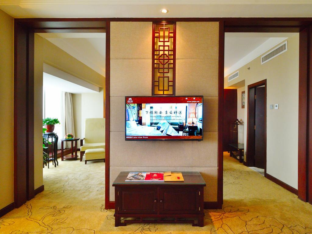 Minnan Hotel Xiamen Habitación foto